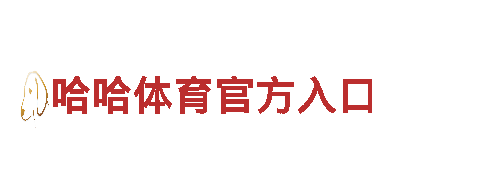 探索奇妙世界，尽在亚博怎么打不开观光旅游